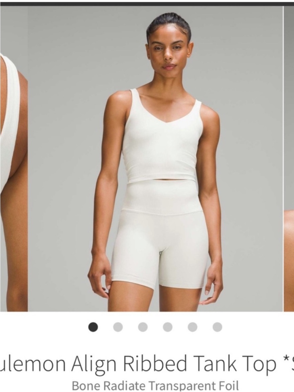 Lululemon Align Ribbed Tank Top *Shine Bone Radiate Transparent Foil Sz 6
